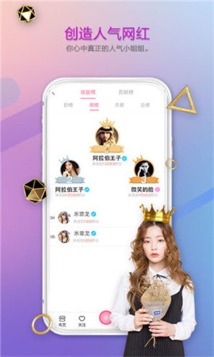 羞羞视频m3u8下载