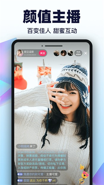 998影视下载下载