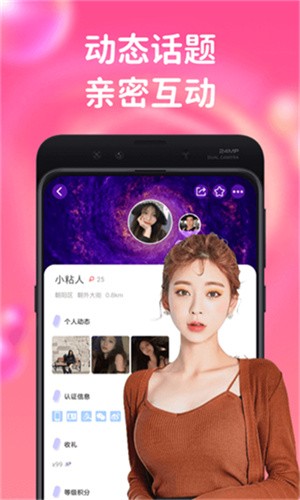 红桃影视app下载地址免费版下载