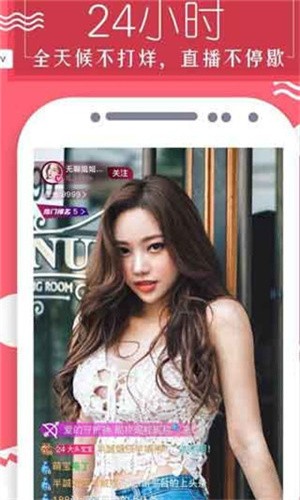 fulao2污下载