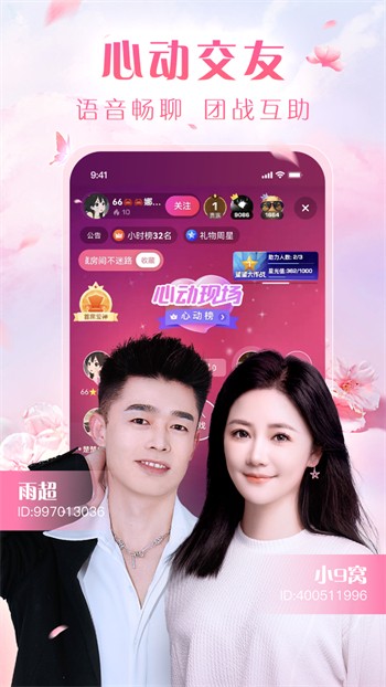 瓜子影视播放器下载大全app最新版下载
