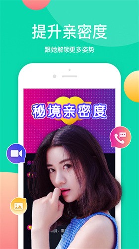 姐姐tv直播在线下载下载