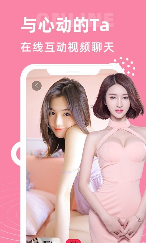无人在线观看免费高清视频精品版下载安装