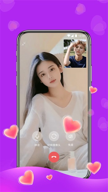 红柚吃瓜影视去广告纯净版下载