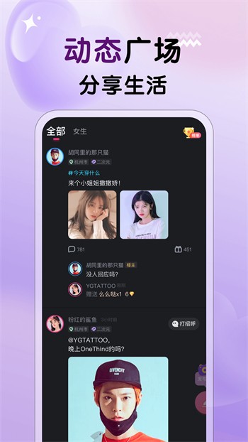 冈本视频下载安装