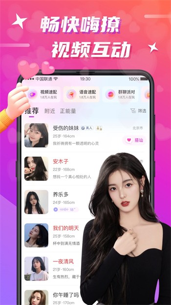 2021果冻一二三传媒免费观看