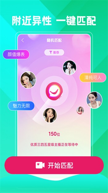 仙踪林老狼直接入口欢迎你最新版手机版官方下载