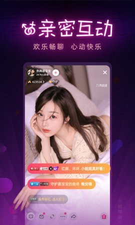低端影视软件下载安装下载