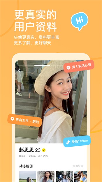 草莓短视频在线观看播放器在线下载最新版下载安装