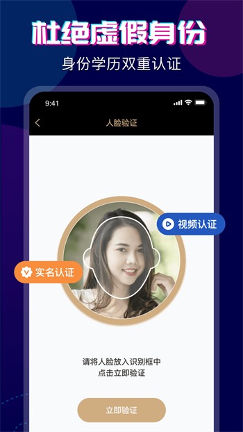 荷花6616TV手机版下载