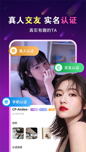 小小水蜜桃免费看下载