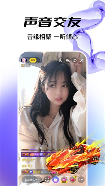 午夜播放器2024最新版appapp