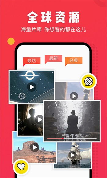 初恋直播app安卓最新版