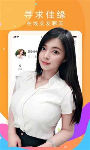 18款禁用软件app网站最新版下载