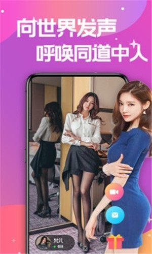 天美麻花星空影视电视剧免费观看安装包下载入口最新版本app下载