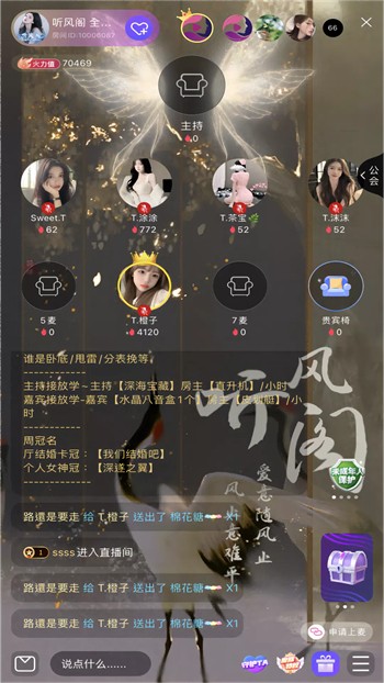 爱如潮水3韩国免费观看免费