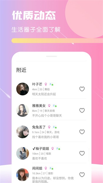 草莓丝瓜榴莲秋葵绿巨人视频无限看