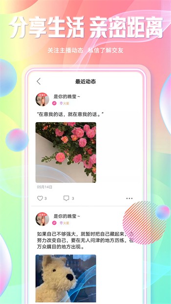 好色先生播放器下载地址免费版下载