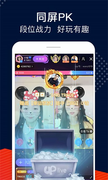 少女6夜半直播nba下载地址下载