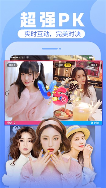 LiTV线上影视最新版2024下载