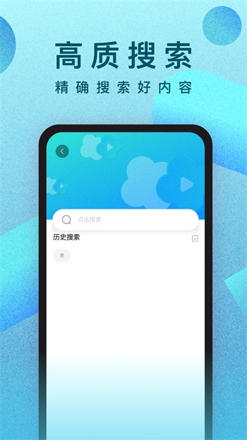 香蕉菠萝水蜜桃黄瓜丝瓜秋葵最新版