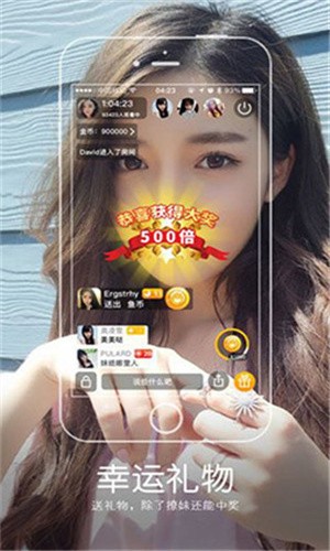 久草视频手机版下载地址下载
