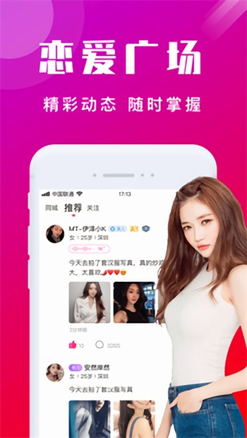 老马影院软件免费下载下载