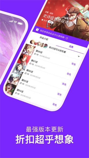 菊花台黄台下载下载