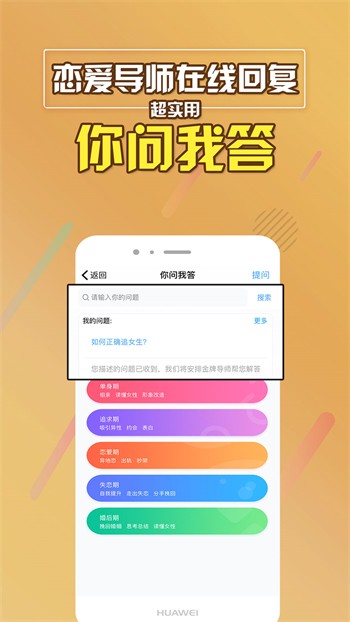 gogogo免费高清日本TV动漫版下载