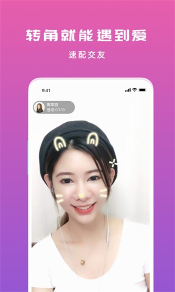 青柠视频手机在线高清观看网站