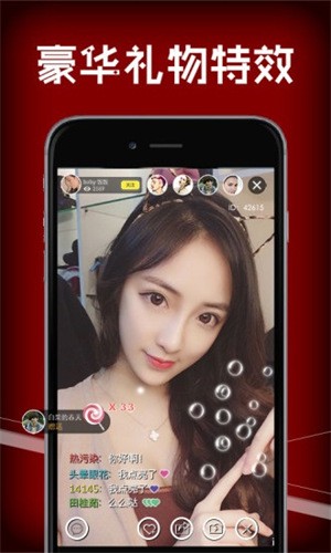 小黄鸭播放器下载安装免费版下载