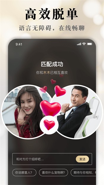 老公牛影视下载大全下载