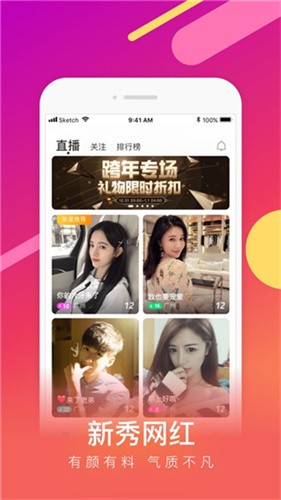 姑娘视频在线观看免费高清动漫下载