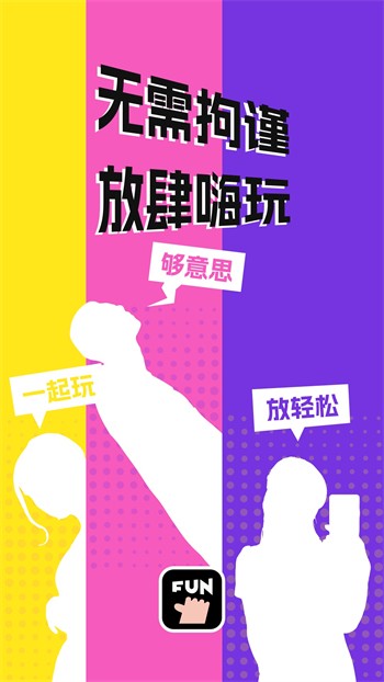 857视频播放器最新版