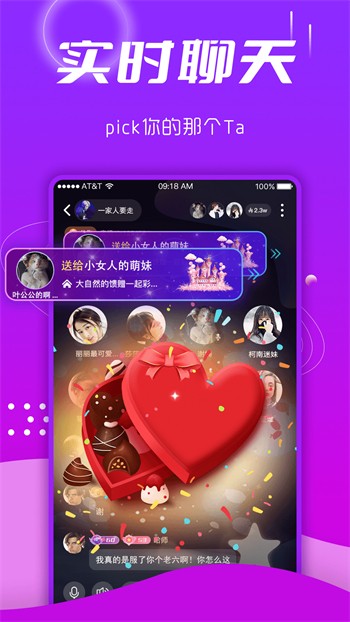 青丝影院免费版在线观看下载