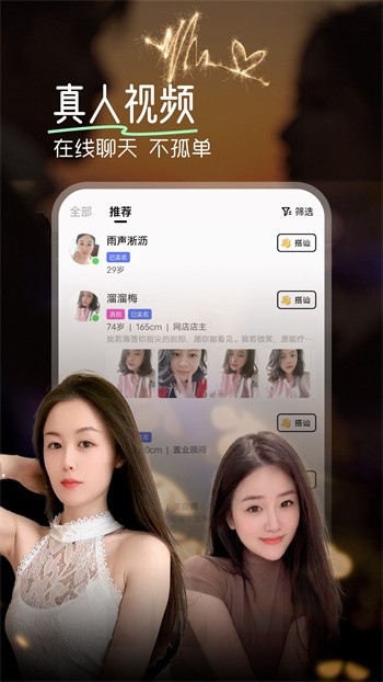 草莓丝瓜向日葵黄瓜榴莲ios最新版