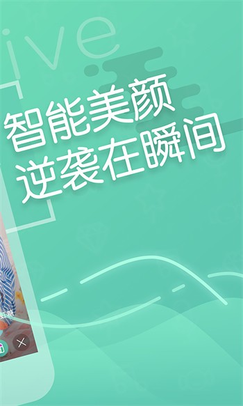 鉴黄师安装包在线下载下载