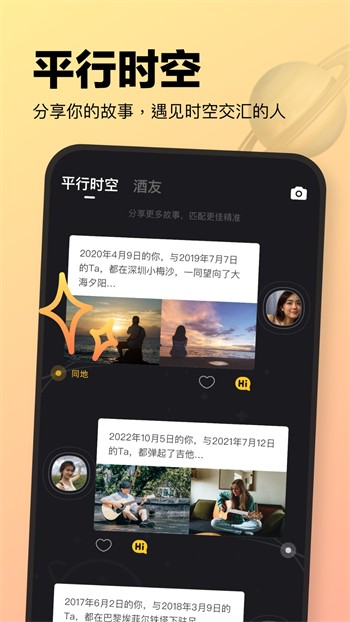 小黄鸭安装包最新版下载