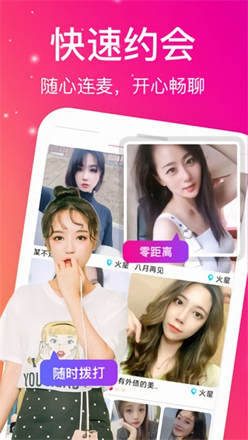 小黄鸭app下载入口下载