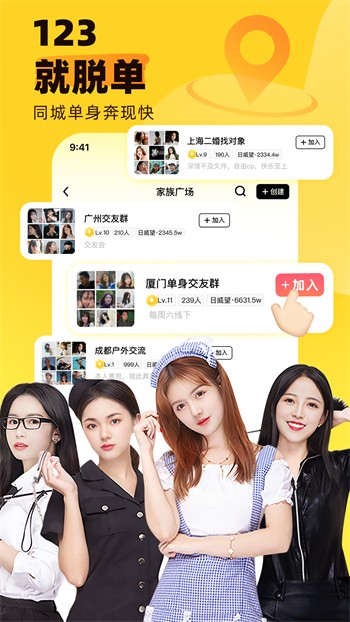 东京热安装包下载入口下载
