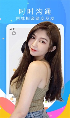 妖痕影视