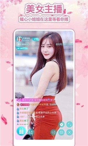 向日葵视频在线观看下载下载