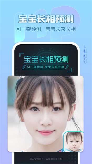 懂色帝安装包下载