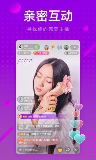 幸福宝8008app隐藏入口向日葵下载