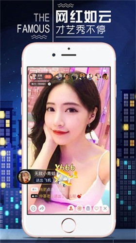 青草影视手机版免费下载app下载