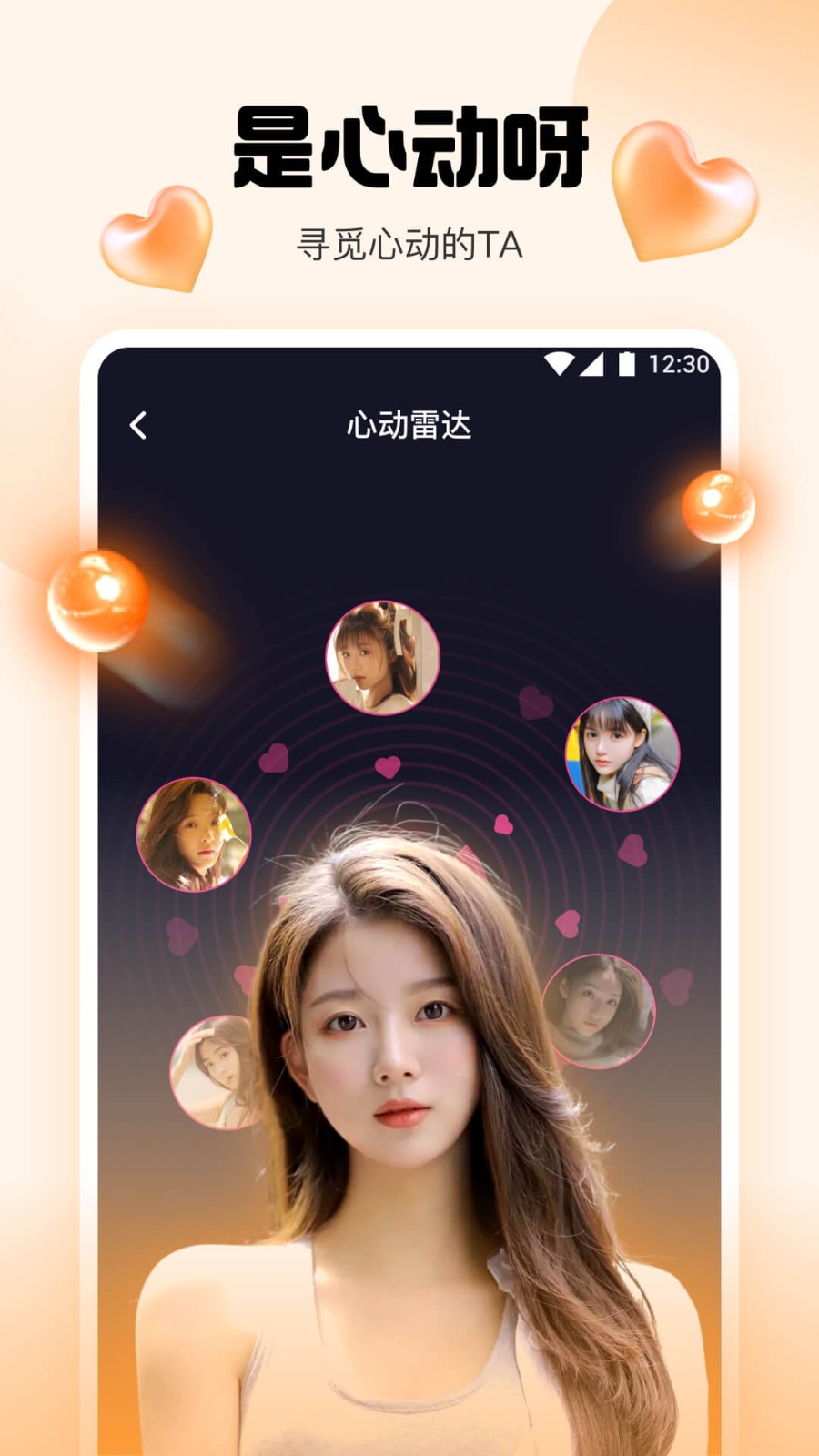 97视频播放器下载大全app下载