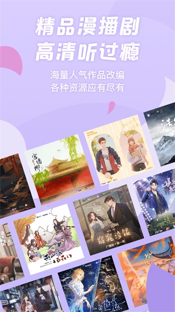 7777影院下载入口下载