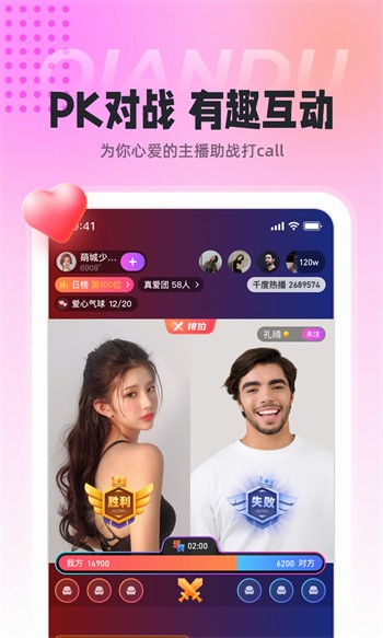 湿湿影院午夜版下载