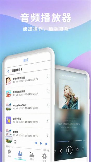 XDEVIOS中文版安装包下载大全下载