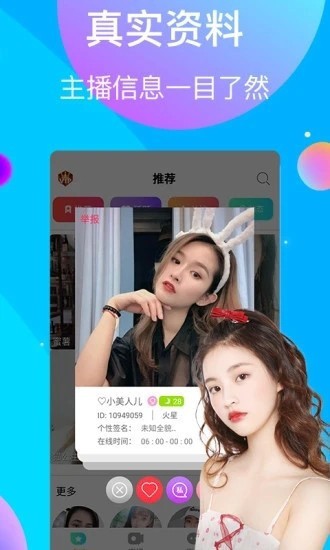 9.1短视频最新版最新版